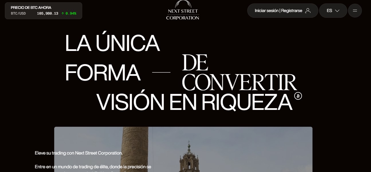 Next Street Corporation Homepage